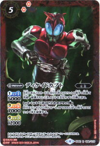 �o�g���X�s���b�c�y�E�G�n�[�X�ŁzSD42-008 �f�B�P�C�h�J�u�g R�y2019�z