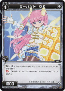 EBNXTCG \zς݃fbL OYqł͂߂EBNXAS͋AgUŏI WXA-DF05