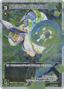 WIXOSS-EBNX- ypzWXK09-016P R[hEsN@V LC-P fBZu