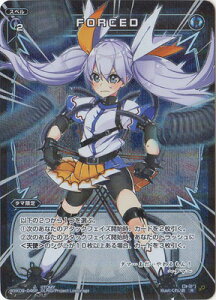 WIXOSS-EBNX- ypzWXK09-046P FORCED R-P fBZu