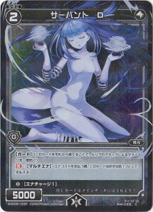 WIXOSS-EBNX- ypzWXK09-103P T[og@D C-P fBZu