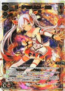 WIXOSS-EBNX-WX19-082@E^}qEމ@SC A\uhZN^[