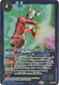 ogXsbc LM19-U06 ^CK̕ Eg}^E