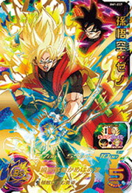 楽天市場 ドラゴンボールヒーローズ 悟空 ゼノの通販