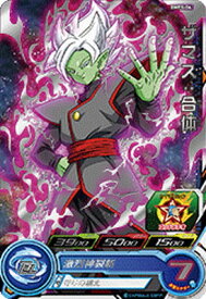 楽天市場 ドラゴンボールヒーローズ 合体ザマスの通販