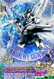 楽天市場 トランジェントガンダム カードの通販