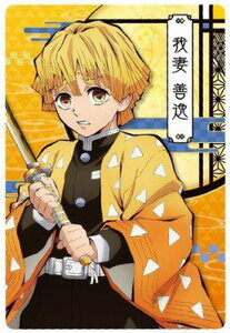 Sł̐nEGn[X 003 ȑPyLN^[J[hz