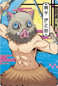 Sł̐nEGn[X 004 {ɔVyLN^[J[hz