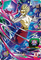 楽天市場】スーパードラゴンボールヒーローズ pbbs7-01 孫悟空の通販