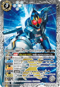 ogXsbc CB09-X04 ʃC_[tH[[ RY~bNXeCc X