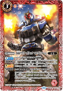 ogXsbc CB09-001 ʃC_[K^bN }XNhtH[ R