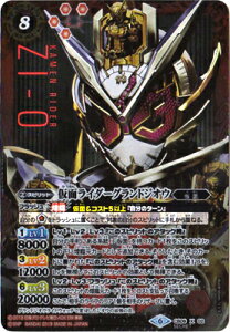 ogXsbc ySECRETzCB09-X02 ʃC_[OhWIE X