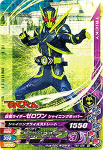 KoCWO o[XgCY@v[V PBS-039 ʃC_[[ VCjOzbp[