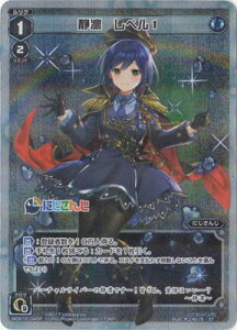 WIXOSS-EBNX- ypzWDK16-04SP Ùz@x1 ST-P AAXeBbN