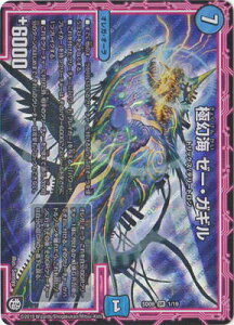 fG}X^[Y DMSD-09 1 SR ɌC [[EKM uGRX^[gfbL LbṽIKEI[Ef[gv