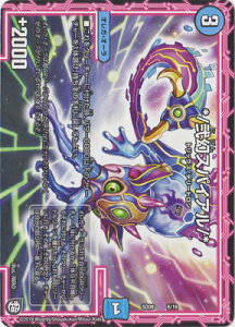 fG}X^[Y DMSD-09 6 * 󌶃XpCA * uGRX^[gfbL LbṽIKEI[Ef[gv