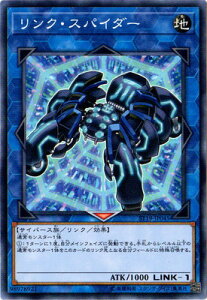 �V�Y�� ��10�� ST19-JP045 �����N�E�X�p�C�_�[