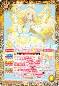 ogXsbc CB14-X04 mG^[ivZXR[fnЂ X