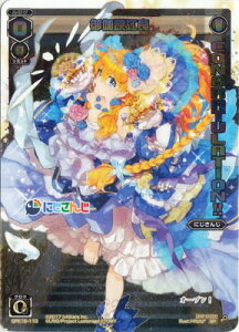 WIXOSS-EBNX- SPK16-11G 䉾] V[YLv0O