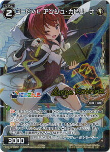 WIXOSS-EBNX- ypzWXK10-036P R[hVL@AWEJg[i R-P RW