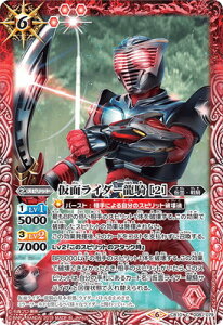 ogXsbc CB10-008 ʃC_[R m2n