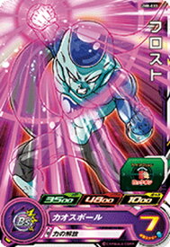 楽天市場 ドラゴンボール ヒーローズ フロストの通販 楽天市場 ドラゴンボール ヒーローズ フロストの通販