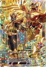 楽天市場 仮面ライダーオーディンの通販