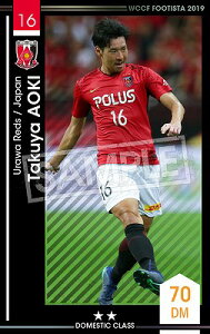 WCCF FOOTISTAyNAbvς݁zyF19-1 069-Rz^NEAIL 2 DC