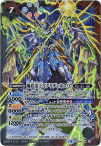 ogXsbc SD46-X03 |SCOfBIXEZ X