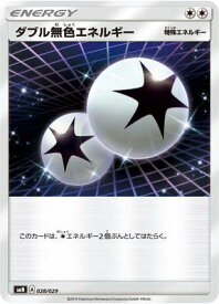 楽天市場 デッキビルドbox Team Gxの通販 楽天市場 デッキビルドbox Team Gxの通販