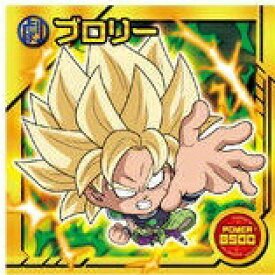 楽天市場 ドラゴンボール ウエハース ブロリー シールの通販
