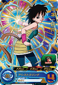 楽天市場 ドラゴンボール ヒーローズ ギネの通販