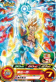 楽天市場 ゴジータ Brの通販