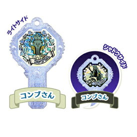 楽天市場 妖怪アーク コンブの通販