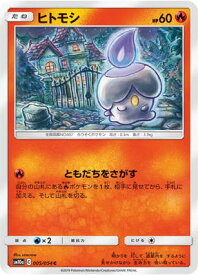 楽天市場 ポケモン ろうそくの通販 楽天市場 ポケモン ろうそくの通販