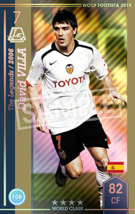 楽天市場 Wccf Footista F19 1 Le ダビド ビジャ 4 Wc フルアヘッド