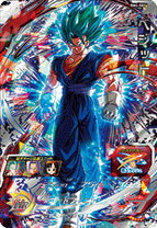 楽天市場】ドラゴンボールヒーローズ ベジットの通販