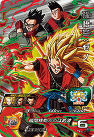 楽天市場 ドラゴンボールヒーローズ 悟空 ゼノの通販