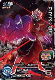 楽天市場 ドラゴンボールヒーローズの通販