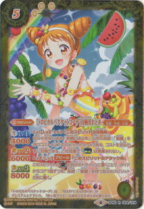 ogXsbc SD50-004 mgsJoXPbgR[fnL삨Ƃ R