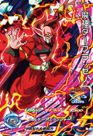 楽天市場 ドラゴンボールヒーローズ 魔神ダーブラ ゼノの通販