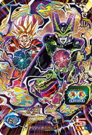楽天市場 ドラゴンボール ヒーローズ セルの通販