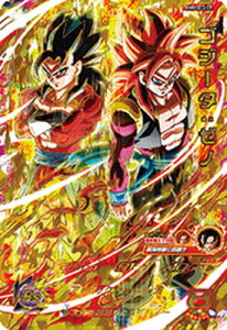 ドラゴンボール ヒーローズ 11 トレーディングカードの通販 価格比較 価格 Com