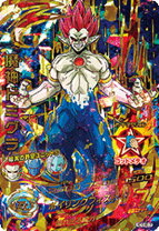 楽天市場】カード ドラゴンボール ヒーローズ 魔神ドミグラの通販