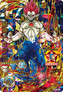 X[p[hS{[q[[Y UM11-HGD10-SEC CP _h~O URyĘ^z