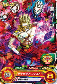楽天市場 ドラゴンボールヒーローズ ハーツの通販