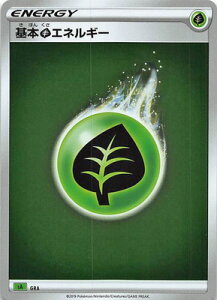 |PJ[hQ[ yLdlzySV[YzGRA {GlM[