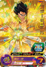 楽天市場 ゴジータ Brの通販