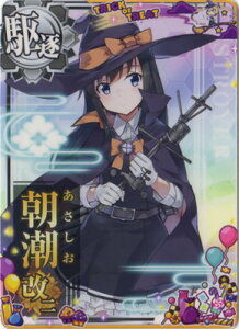 ハロウィン カードの人気商品 通販 価格比較 価格 Com ハロウィン カードの人気商品 通販 価格比較 価格 Com