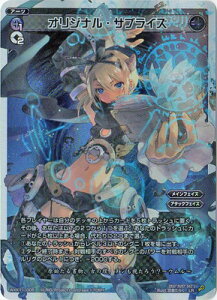 WIXOSS-EBNX- WXK11-005 IWiETvCY LR J[lCV